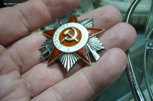 ОВ 2 ст - 755 ***