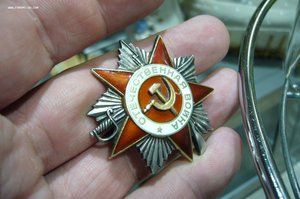 ОВ 2 ст - 755 ***