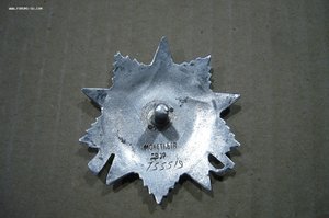 ОВ 2 ст - 755 ***