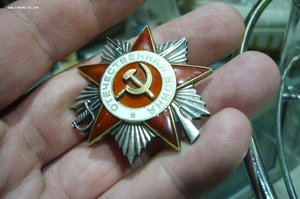 ОВ 2 ст - 755 ***