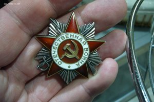 ОВ 2 ст - 755 ***