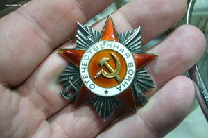 ОВ 2 ст - 380 ***