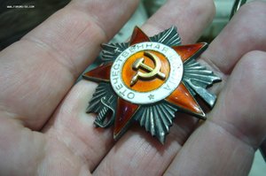 ОВ 2 ст - 380 ***