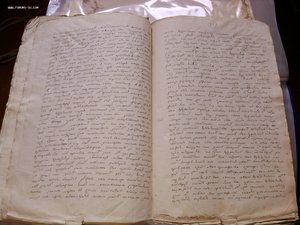 80 документов Курского наместничества 18 век
