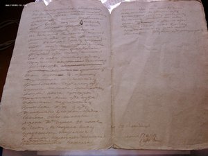 80 документов Курского наместничества 18 век