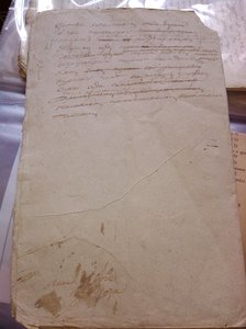80 документов Курского наместничества 18 век