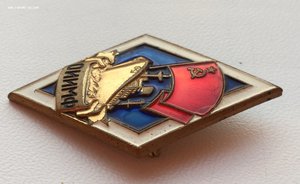 Ромб ОИИМФ ммд R