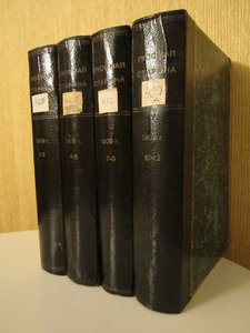 Русская старина. Годовой комплект за 1909 г.