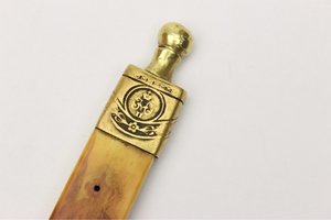 Морской кортик ‘За Храбрость’