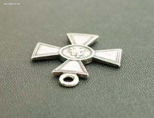 ГК 4 степень № 873070 бомбардир-разведчик
