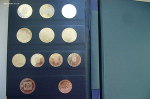Юбилейка Украины - два альбома 1995-2012 гг - 275 шт
