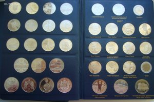 Юбилейка Украины - два альбома 1995-2012 гг - 275 шт