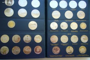 Юбилейка Украины - два альбома 1995-2012 гг - 275 шт