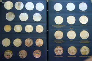 Юбилейка Украины - два альбома 1995-2012 гг - 275 шт