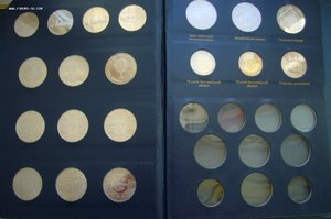 Юбилейка Украины - два альбома 1995-2012 гг - 275 шт