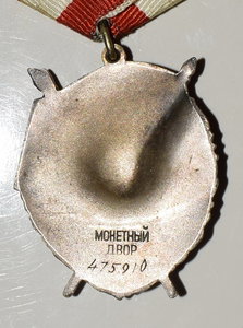 БКЗ за Афганистан