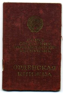 О К .  Мытая.  Смытая.