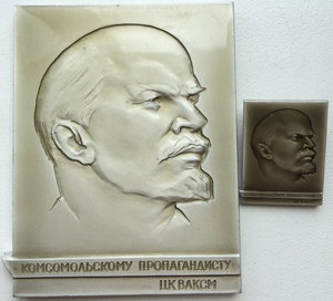 Медали ММД и ЛМД