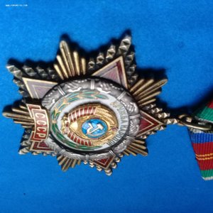Дружба народов 12***