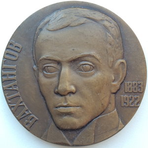 Медали ММД и ЛМД
