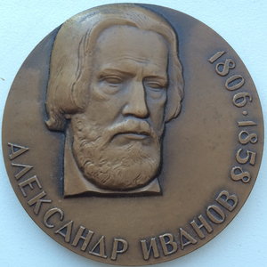 Медали ММД и ЛМД