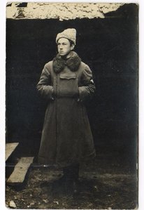 помогите определить что за нашивка на рукаве..