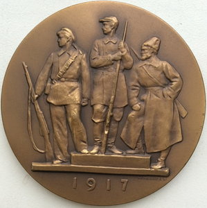 Медали ММД и ЛМД