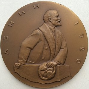 Медали ММД и ЛМД