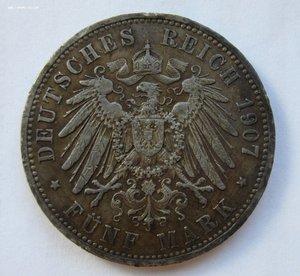 5 марок 1907 года Пруссия