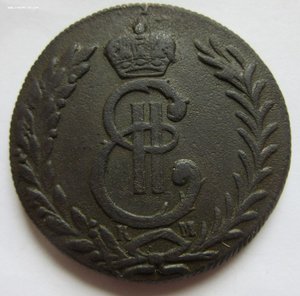 5 копеек 1780 г. Сибирь R
