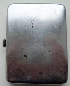 Портсигар Крепи оборону СССР.