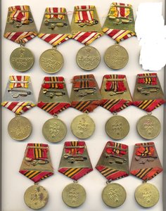 Берлин, Япония 13 шт. (7054)