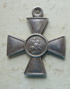 ГК 4 ст. №5454