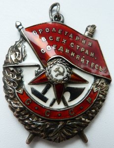 БКЗ№89тыс на Подводника!