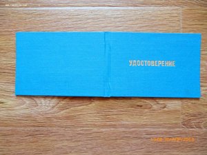 Незаполненные 70 лет ВС; Выслуга ВС СССР; ЧАЭС.