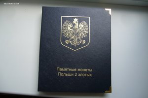 Юбилейка + погодовка - Польша- два альбома с 1923 г