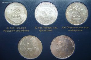Юбилейка + погодовка - Польша- два альбома с 1923 г