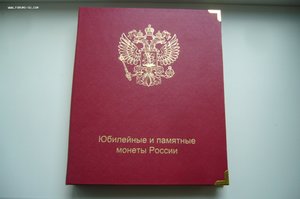 Альбом РФ юбилейка - бим города гагарин б/мд и прочее