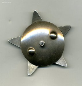 " Красная Звезда " №3803053. БорМашина.