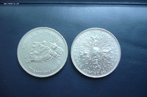 Ассорти различных монет
