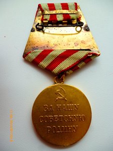За оборону Москвы!!! RAR!!!