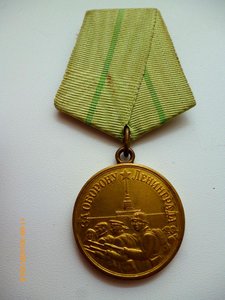 За оборону Ленинграда!!! Паяное ушко!!!