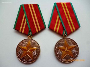 20 и 15 лет ВС СССР!!!