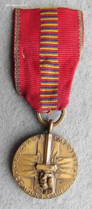 Румыния. Медаль За борьбу с коммунизмом 1941