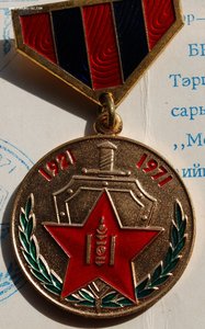 RR группа зам.министра обороны Болгарии, ОВ-1, ДН, БС...