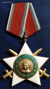 RR группа зам.министра обороны Болгарии, ОВ-1, ДН, БС...