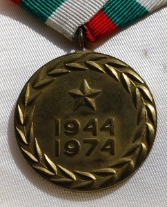 RR группа зам.министра обороны Болгарии, ОВ-1, ДН, БС...