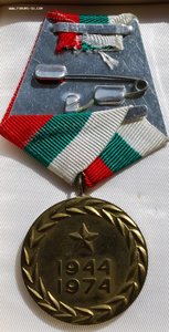 RR группа зам.министра обороны Болгарии, ОВ-1, ДН, БС...