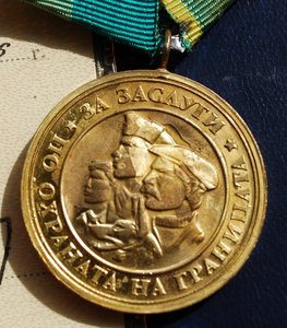 RR группа зам.министра обороны Болгарии, ОВ-1, ДН, БС...
