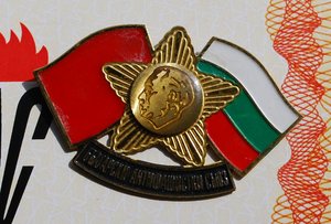 RR группа зам.министра обороны Болгарии, ОВ-1, ДН, БС...